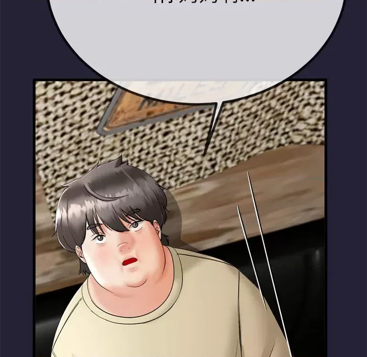 第 223 页
