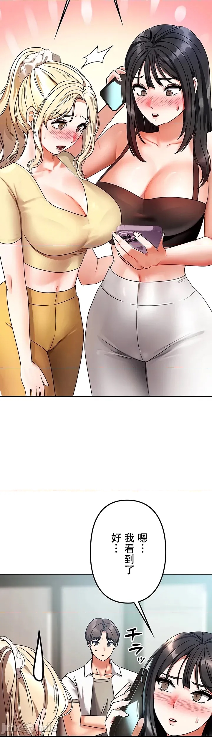 第 50 页
