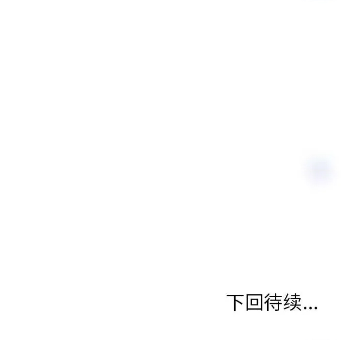 第 183 页