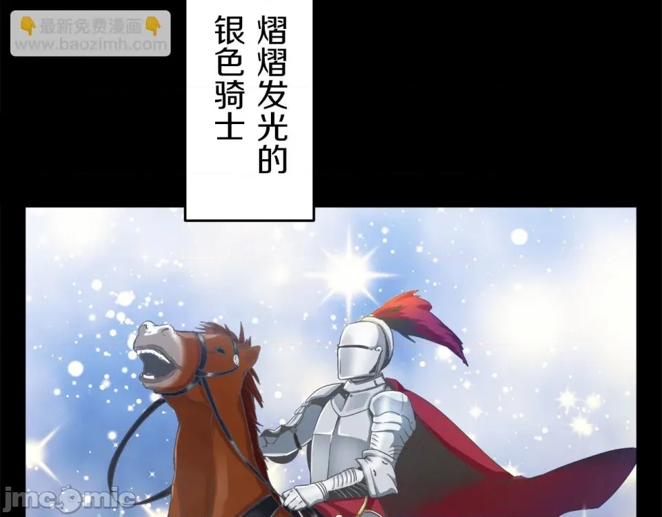 第 240 页