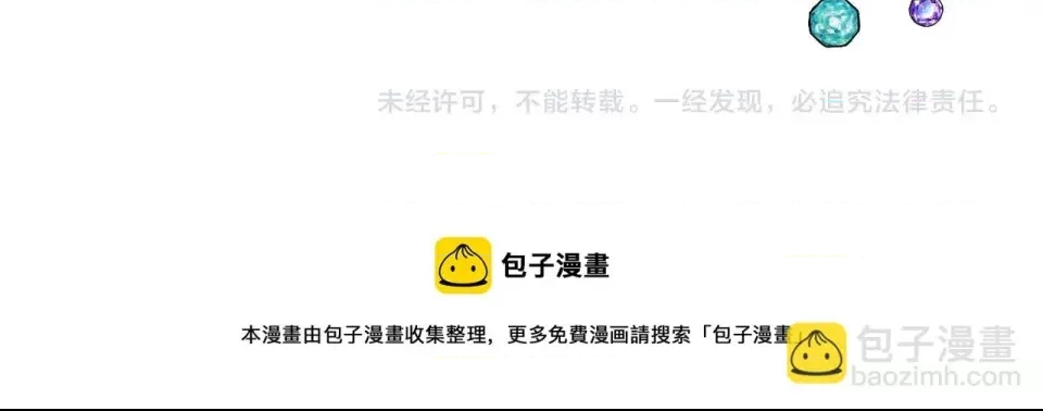 第 143 页