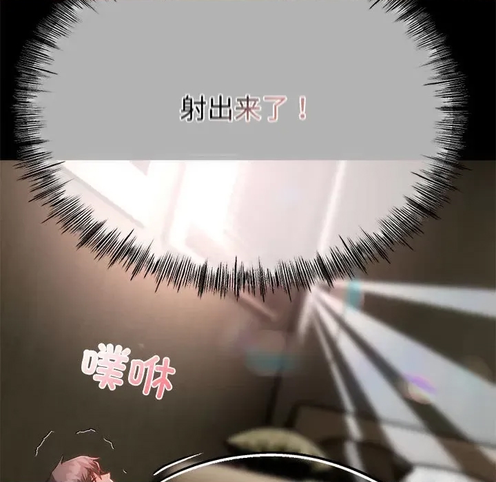 第 44 页