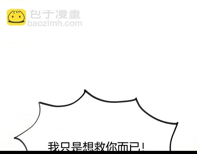 第 256 页