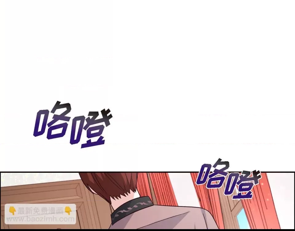 第 161 页