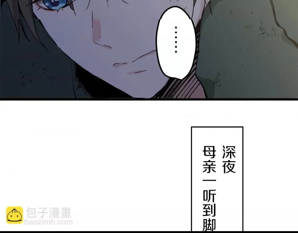 第 118 页
