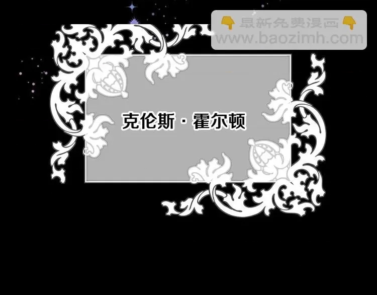 第 139 页