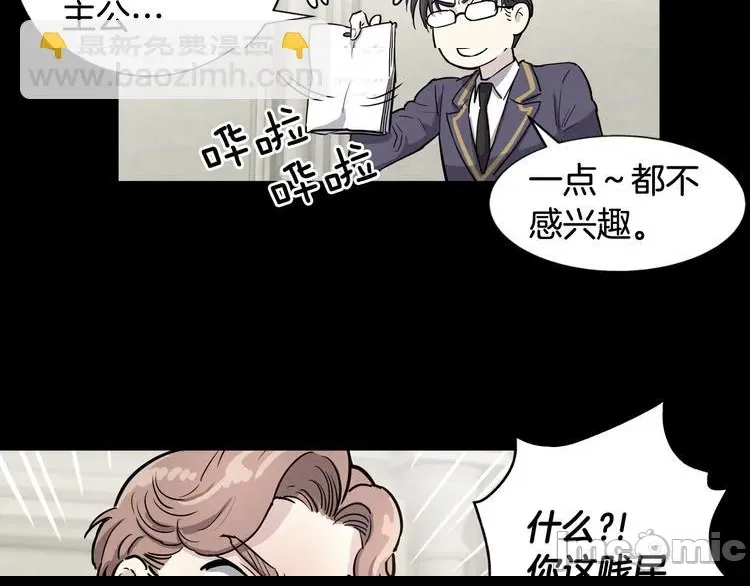 第 35 页