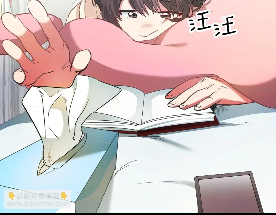 第 89 页