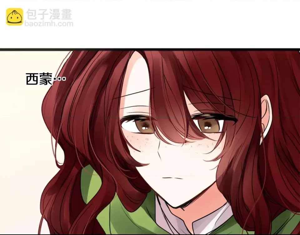 第 176 页