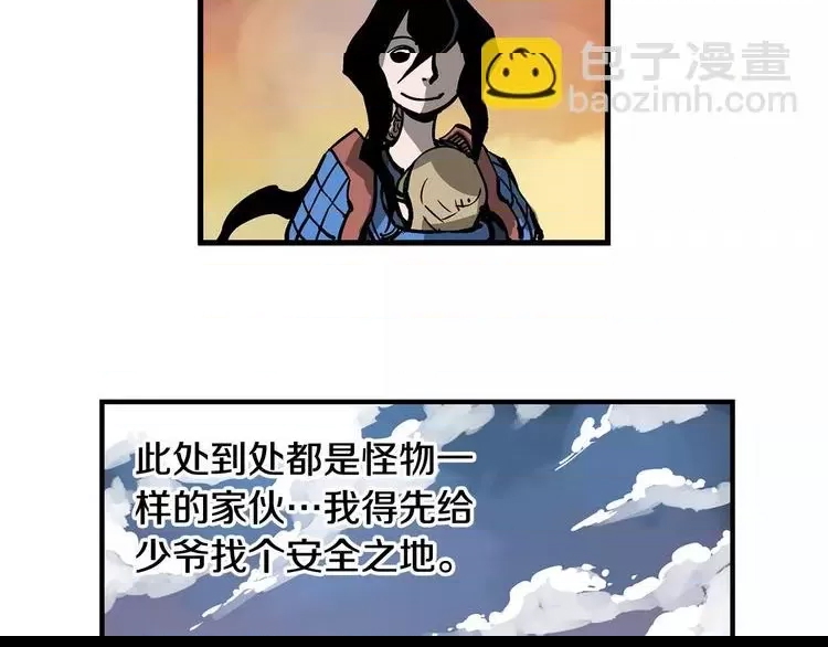 第 138 页
