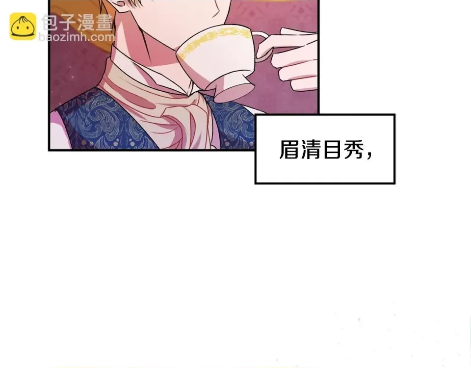 第 109 页
