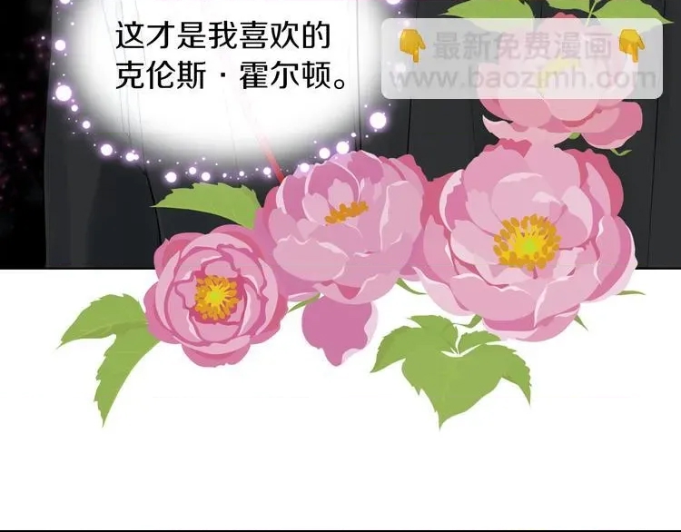 第 103 页