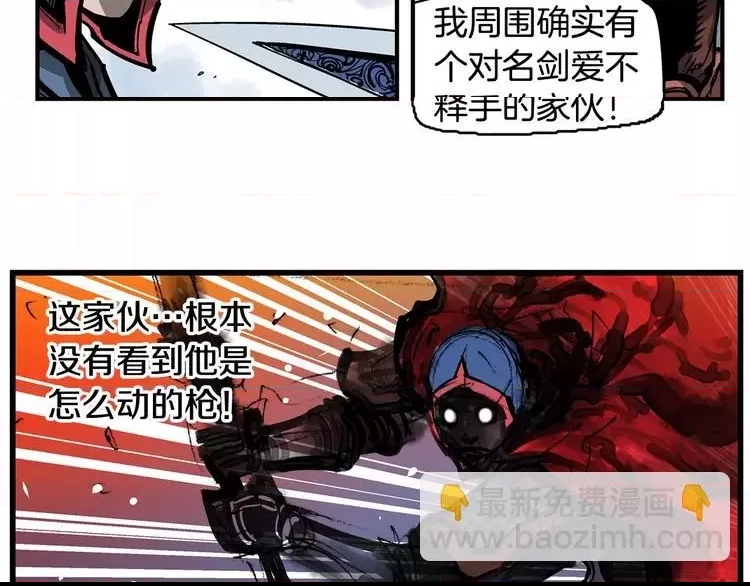 第 126 页