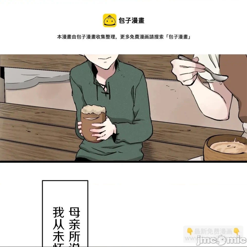 第 145 页