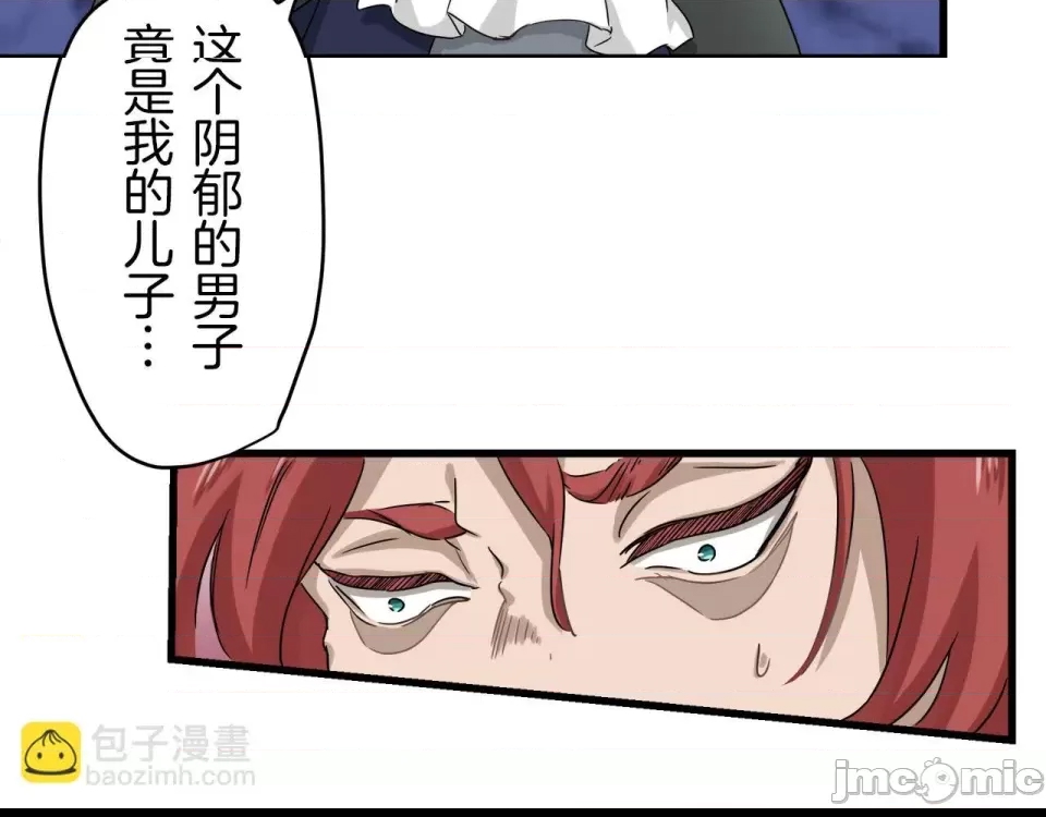 第 250 页
