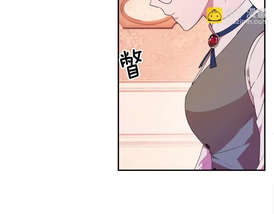 第 107 页