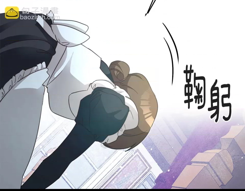 第 116 页
