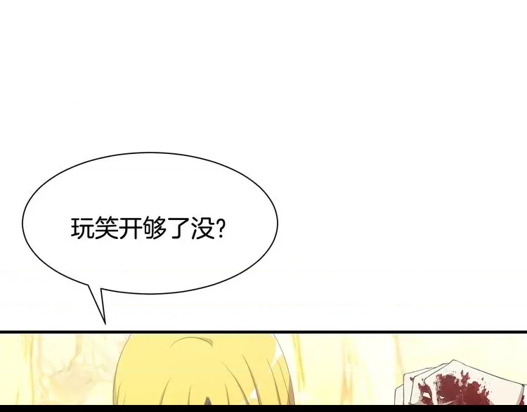 第 239 页