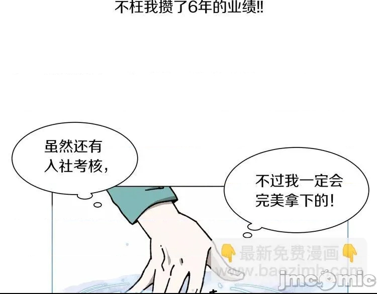 第 58 页