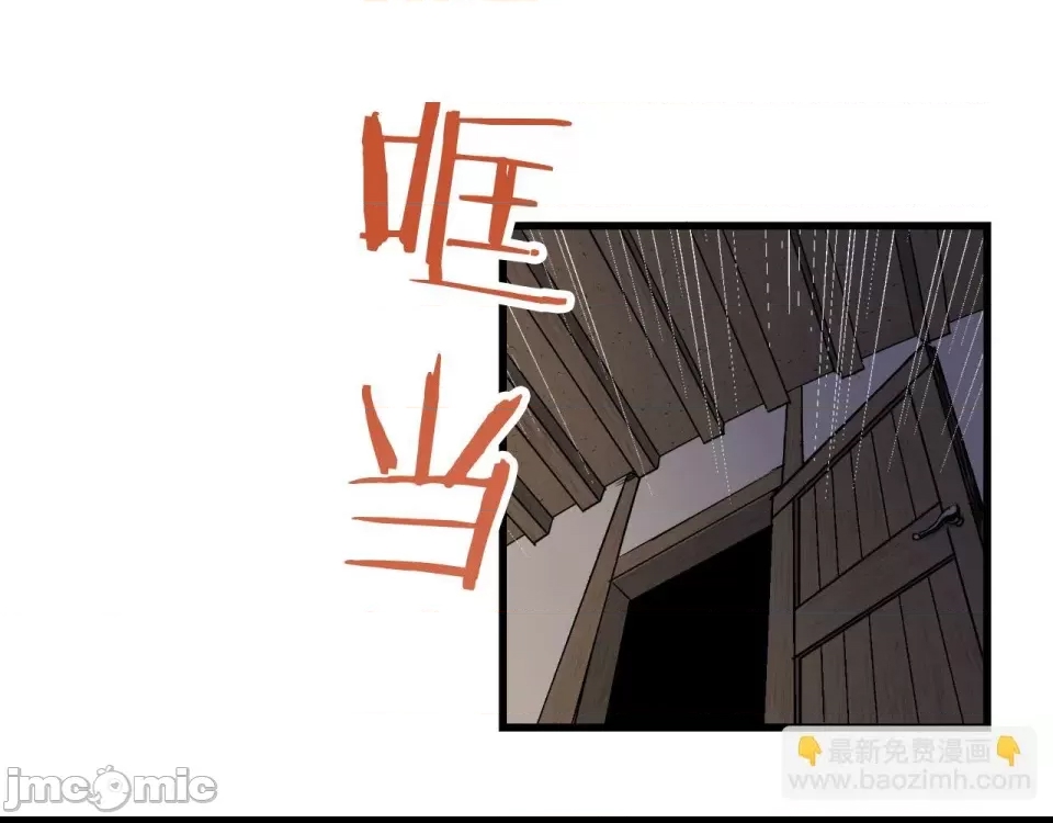 第 115 页