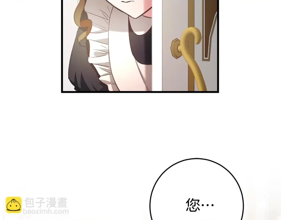 第 102 页