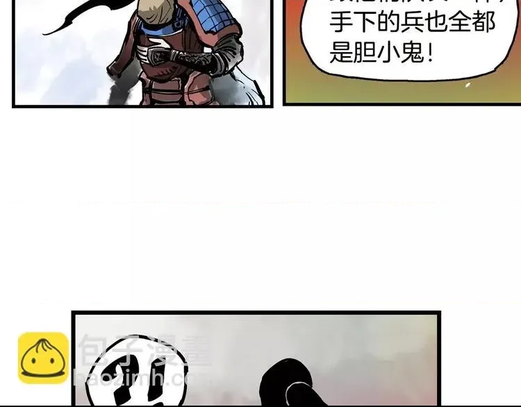 第 148 页
