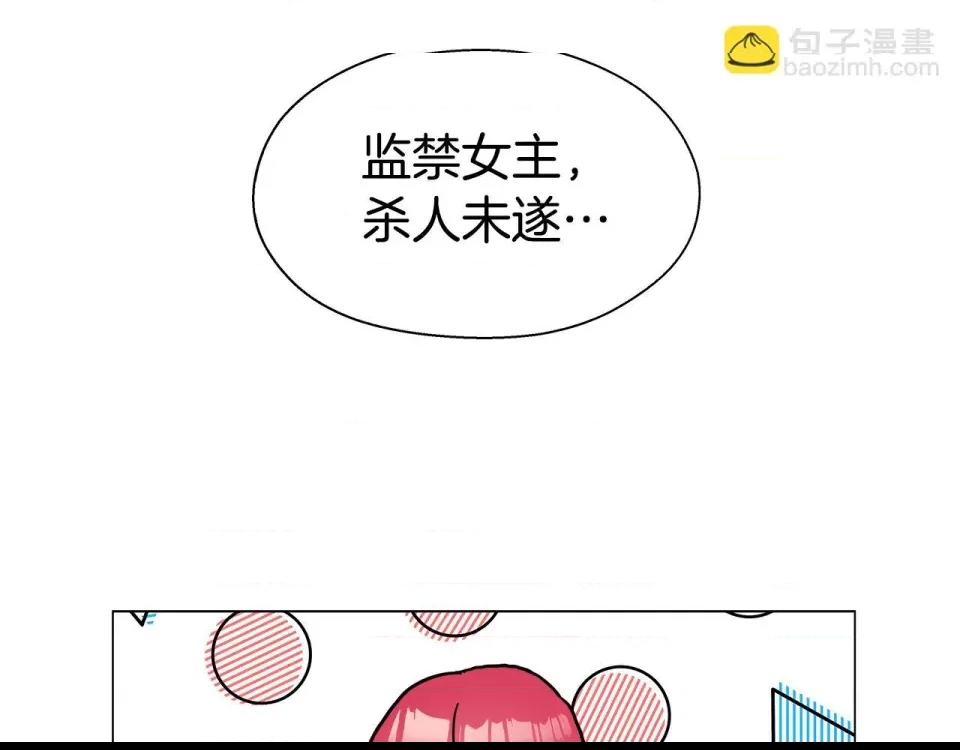 第 151 页