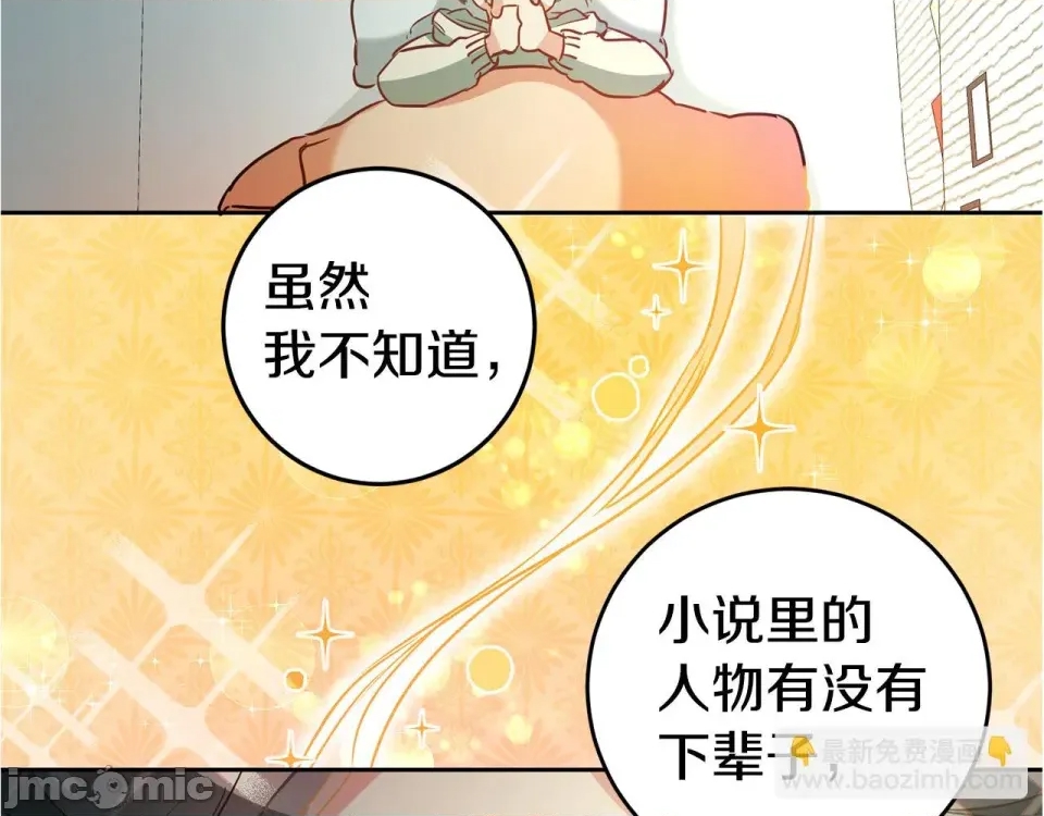第 105 页