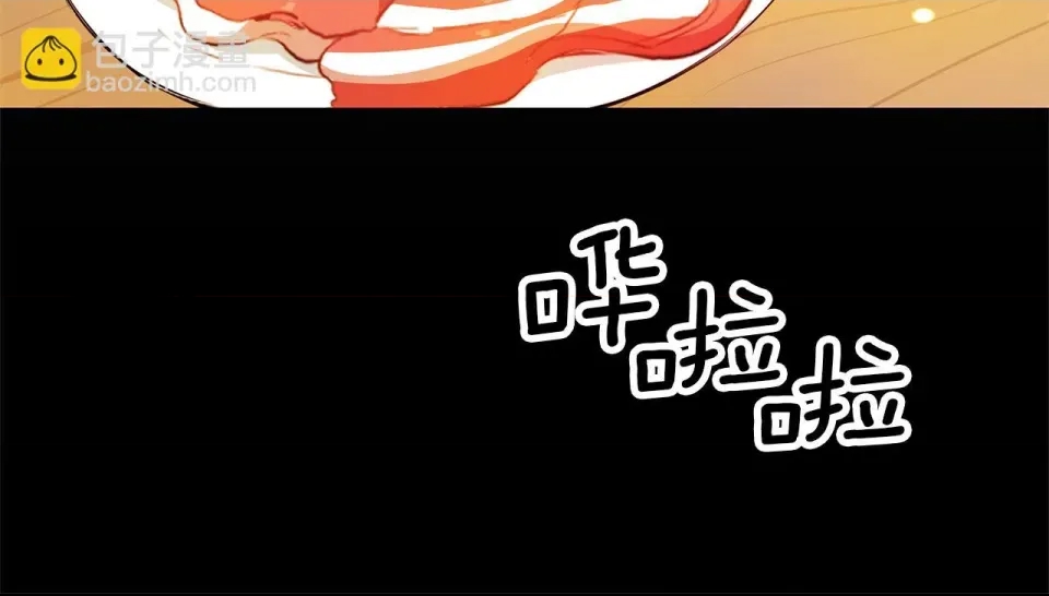 第 231 页