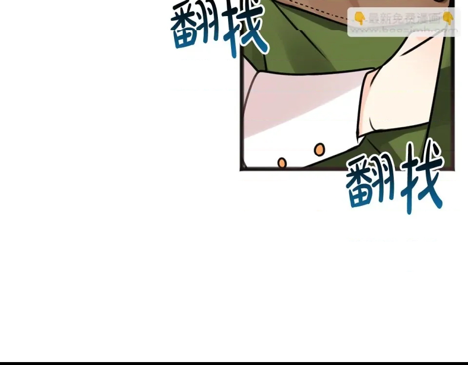 第 146 页