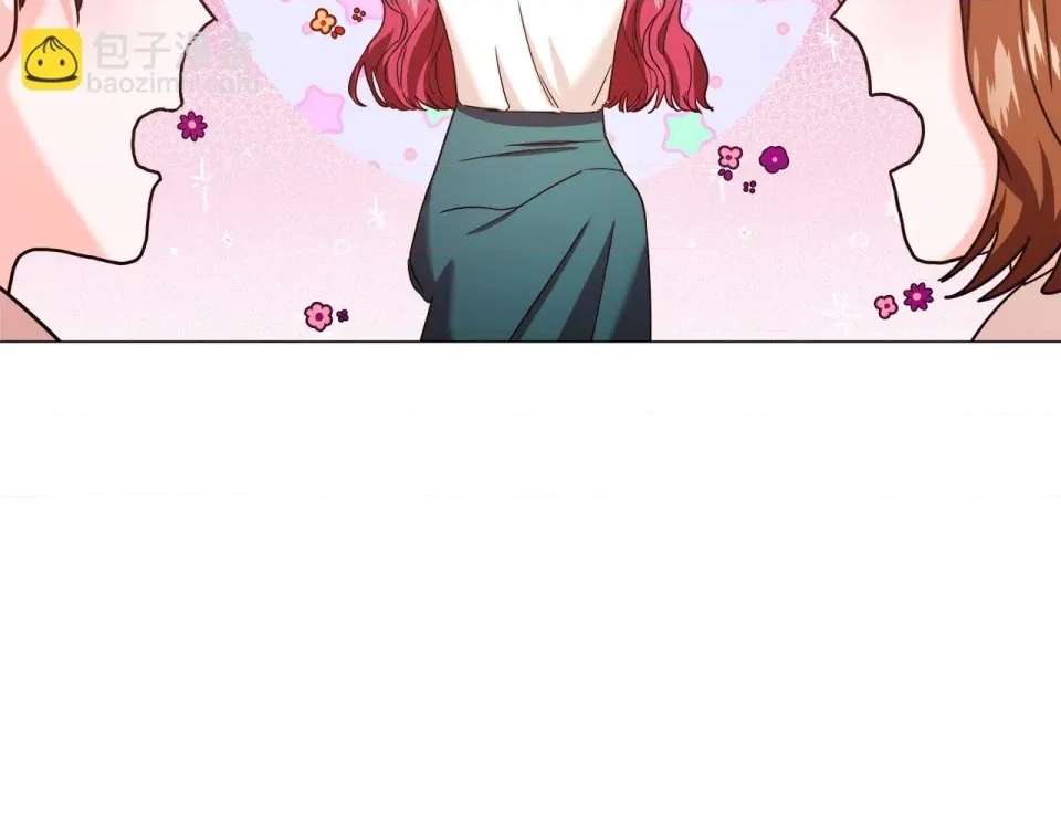第 117 页