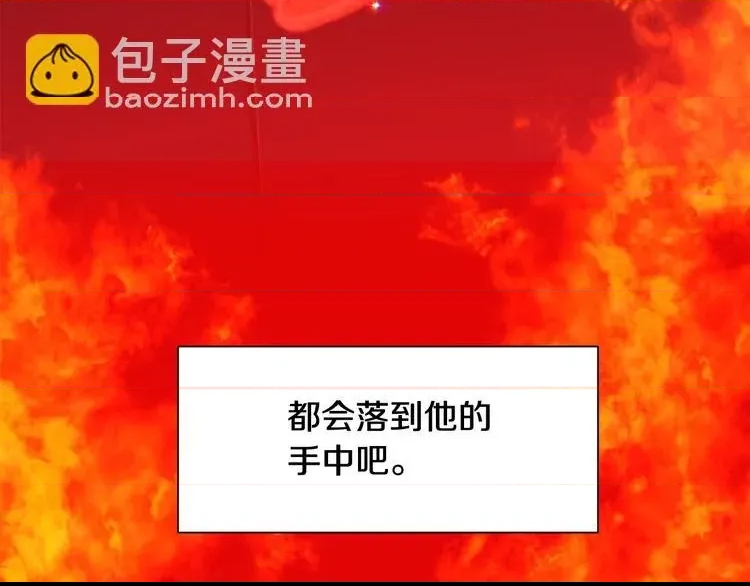 第 124 页