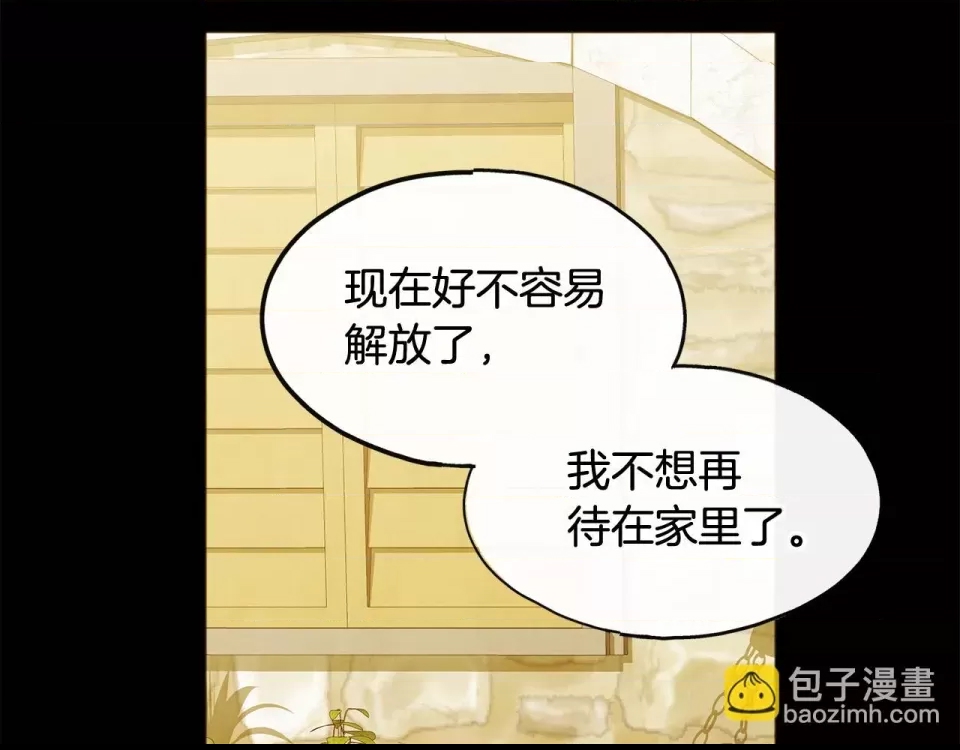 第 159 页