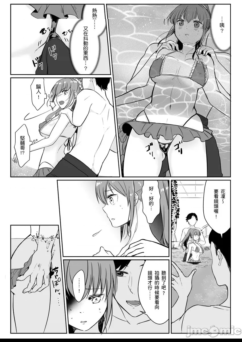 第 15 页