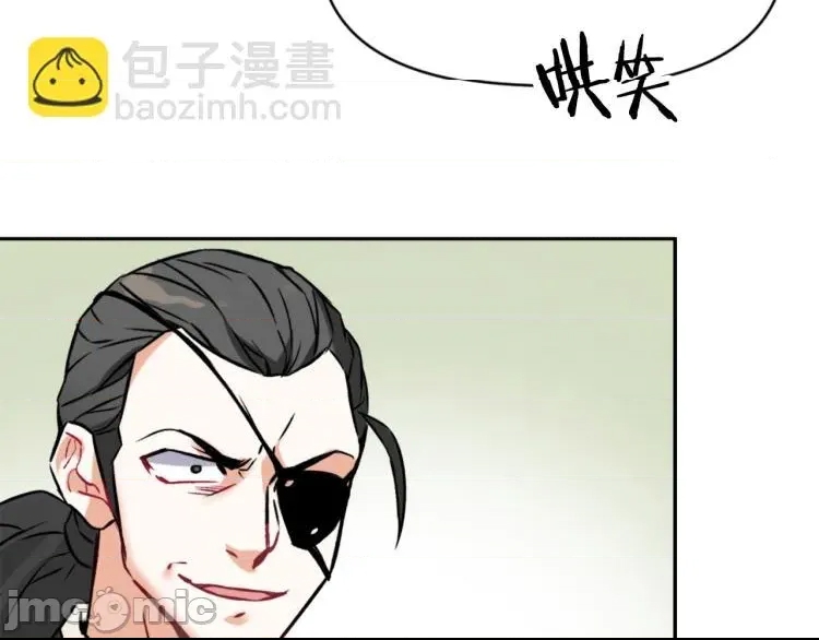 第 80 页