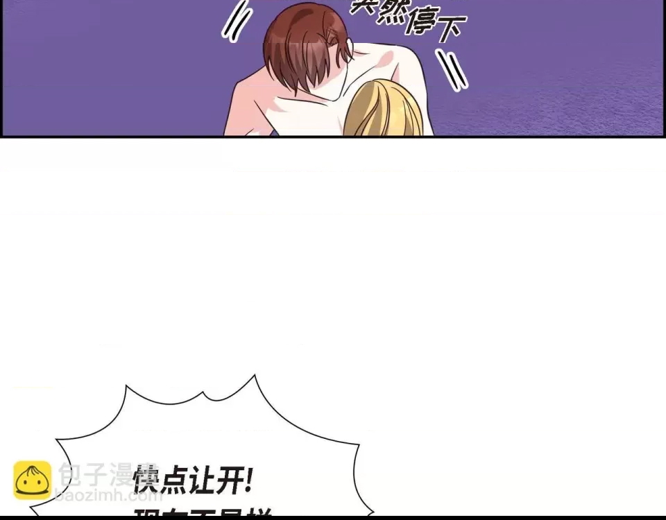 第 111 页