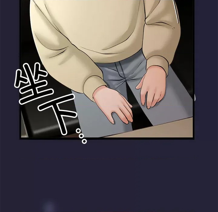 第 224 页