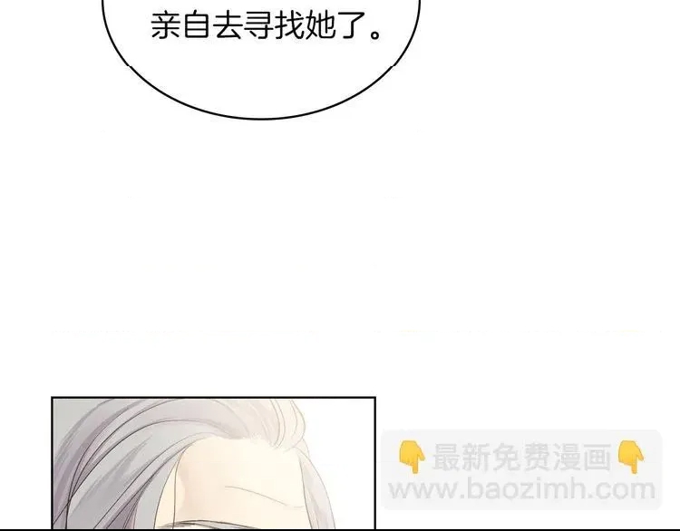 第 133 页
