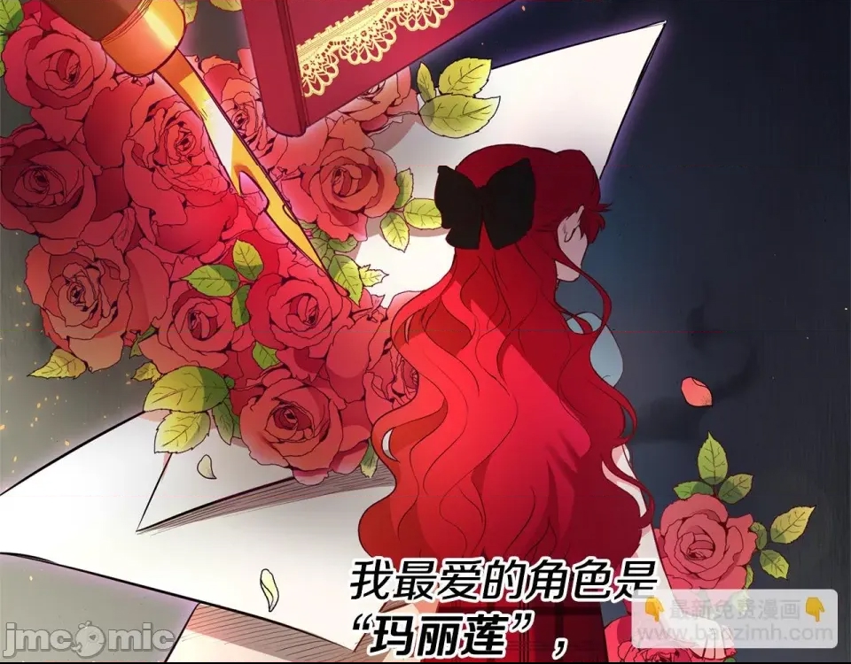 第 175 页