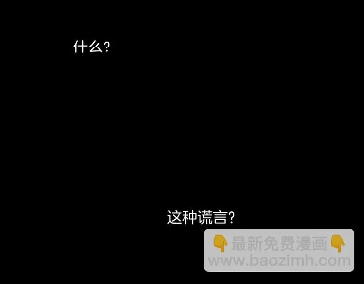 第 134 页