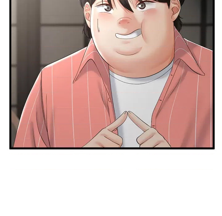 第 145 页