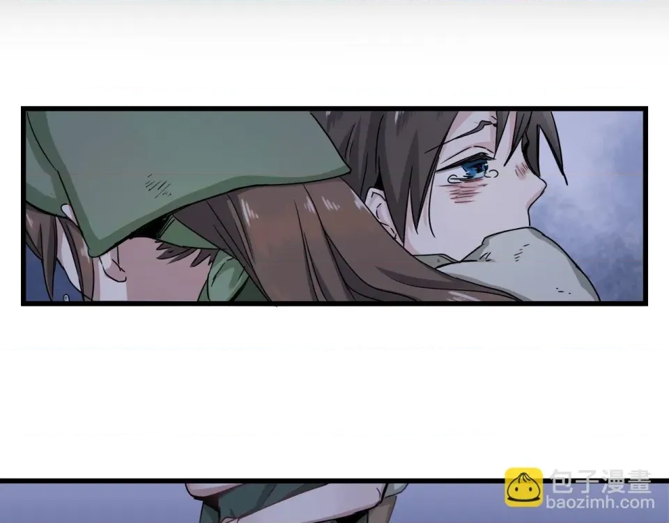 第 242 页