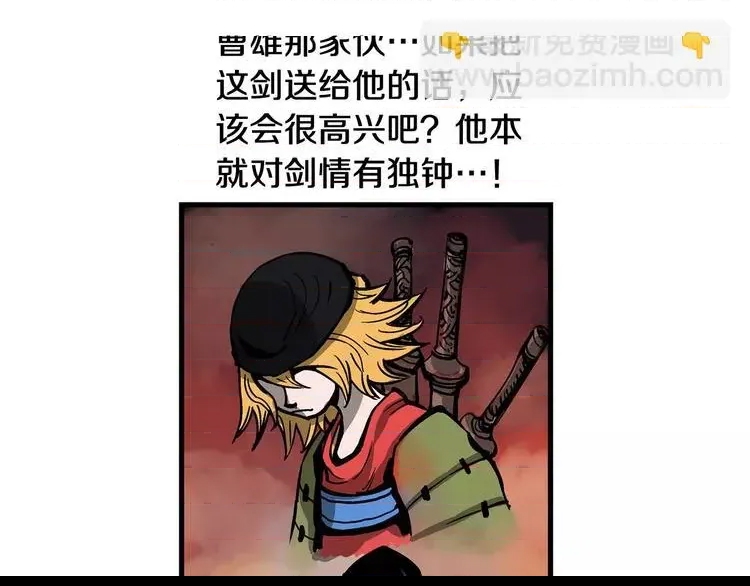 第 137 页