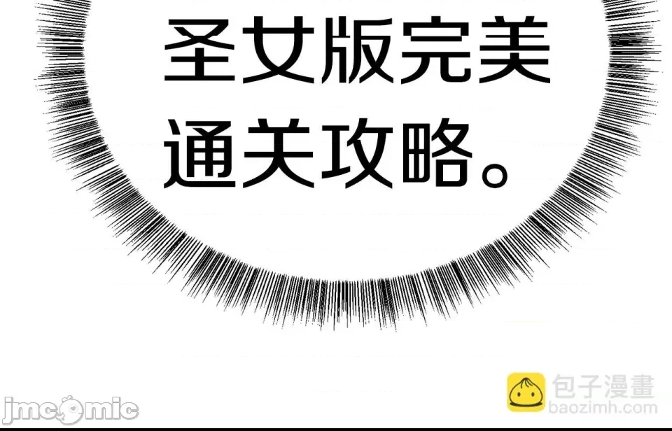 第 160 页