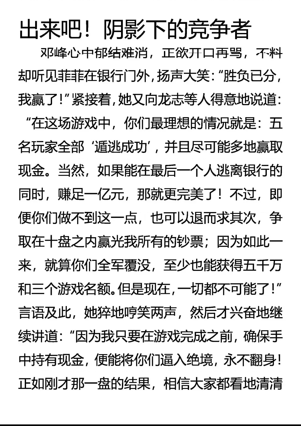 第 1 页