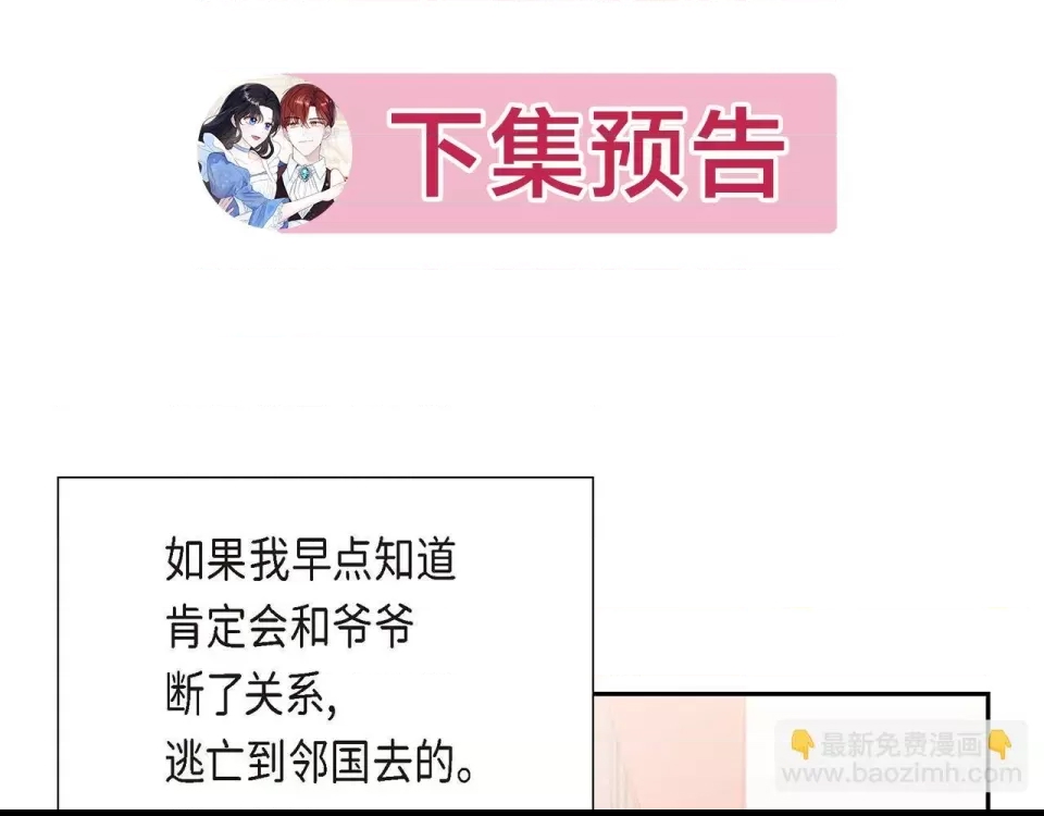 第 156 页