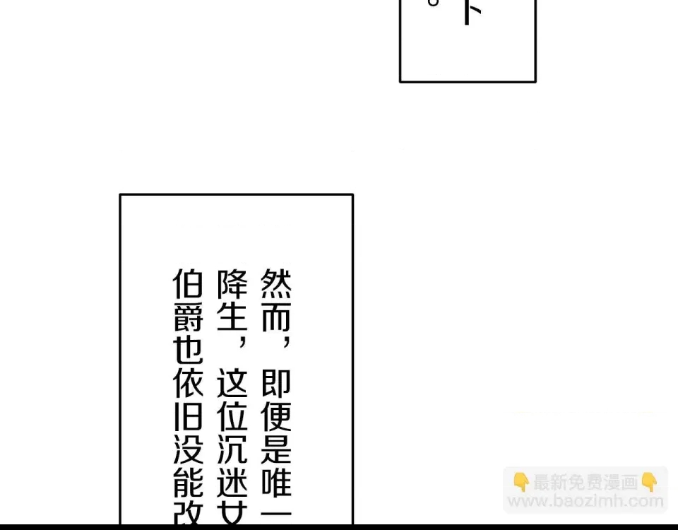 第 108 页