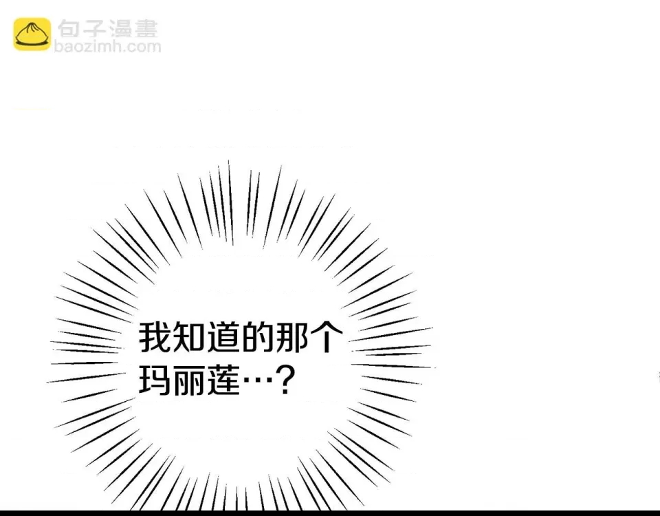 第 147 页