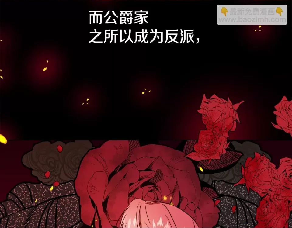 第 139 页