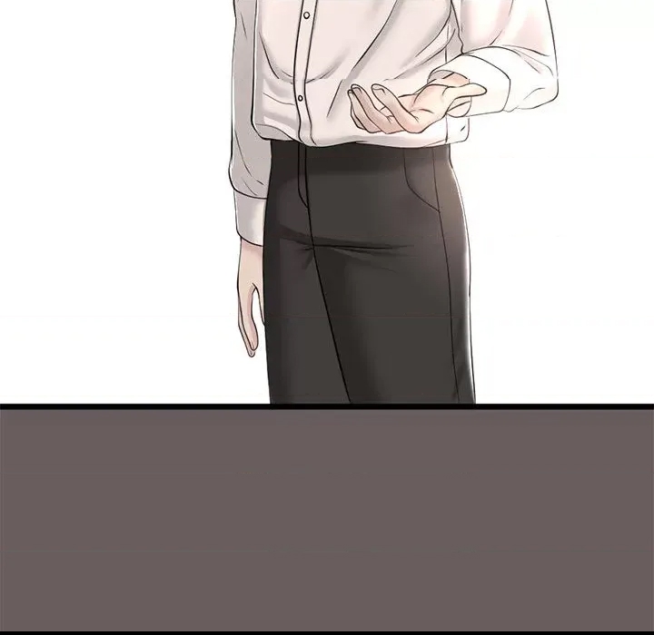 第 88 页